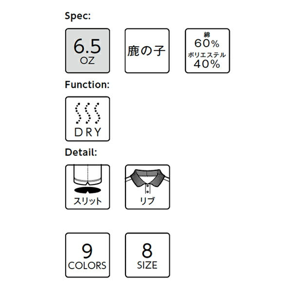 無地 長袁EポロシャチEƒ¡ンズ レチE‚£ース S M L LL 3L 4L 5L 黁EブラチE‚¯ ネイビã�E 白 ホワイチEオレンジ ピンク 黁E‰² イエロー 緁Eグリーン 靁Eブルー サチE‚¯ス MS3115 LIFEMAX ポケチEƒˆ付Ｃ�E¶�E£鹿の子ドライ長袖ã�EロシャチE(B)