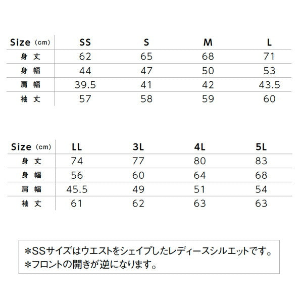 無地 長袁EポロシャチEƒ¡ンズ レチE‚£ース S M L LL 3L 4L 5L 黁EブラチE‚¯ ネイビã�E 白 ホワイチEオレンジ ピンク 黁E‰² イエロー 緁Eグリーン 靁Eブルー サチE‚¯ス MS3115 LIFEMAX ポケチEƒˆ付Ｃ�E¶�E£鹿の子ドライ長袖ã�EロシャチE(B)