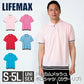 無地 半袖ã�EロシャチEメンズ レチE‚£ース S M L LL 3L 4L 5L 赤 レチEƒ‰ ピンク サチE‚¯ス ターコイズ MS3117 LIFEMAX 裾ラインリブã�EロシャチE(B)