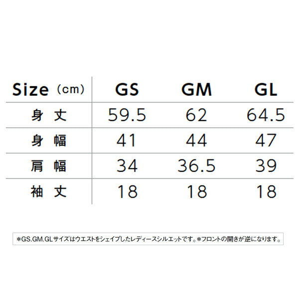 無地 半袖ã�EロシャチEレチE‚£ース GS GM GL 赤 レチEƒ‰ ピンク サチE‚¯ス ターコイズ MS3117 LIFEMAX 裾ラインリブã�EロシャチE(B)