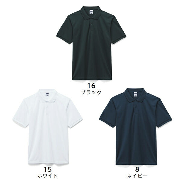 無地 半袖ã�EロシャチEメンズ レチE‚£ース S M L LL 3L ホワイチEネイビã�E ブラチE‚¯ MS3118 LIFEMAX 4.6オンスポロシャチE(B)