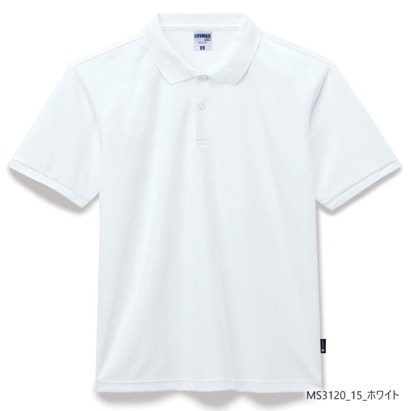 半袖 無地 メッシュ メンズ レディース GS GM GL S M L LL 白 ホワイト 黒 ブラック 青 ブルー サックス ターコイズ ネイビー ピンク 赤 レッド MS3120 LIFEMAX 4.3オンス ベーシックドライポロシャツ（ポリジン加工）(B)