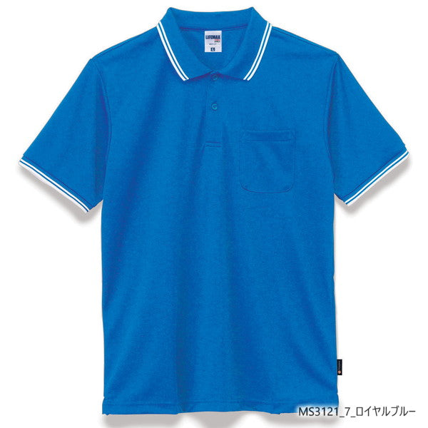 半袁E無地 メチE‚·ュ メンズ レチE‚£ース 大きいサイズ 3L 4L 5L 白 ホワイチE黁EブラチE‚¯ 靁Eブルー サチE‚¯ス ターコイズ ネイビã�E ピンク 赤 レチEƒ‰ MS3121 LIFEMAX 4.3オンス ライン入りã�EーシチE‚¯ドライポロシャチE¼ˆã�Eリジン加工�E�EB)