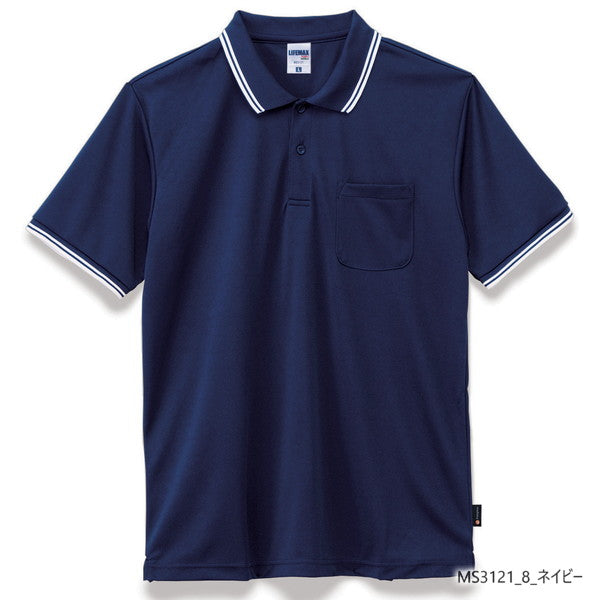 半袁E無地 メチE‚·ュ メンズ レチE‚£ース 大きいサイズ 3L 4L 5L 白 ホワイチE黁EブラチE‚¯ 靁Eブルー サチE‚¯ス ターコイズ ネイビã�E ピンク 赤 レチEƒ‰ MS3121 LIFEMAX 4.3オンス ライン入りã�EーシチE‚¯ドライポロシャチE¼ˆã�Eリジン加工�E�EB)