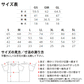 半袁E無地 メチE‚·ュ メンズ レチE‚£ース 大きいサイズ 3L 4L 5L 白 ホワイチE黁EブラチE‚¯ 靁Eブルー サチE‚¯ス ターコイズ ネイビã�E ピンク 赤 レチEƒ‰ MS3121 LIFEMAX 4.3オンス ライン入りã�EーシチE‚¯ドライポロシャチE¼ˆã�Eリジン加工�E�EB)