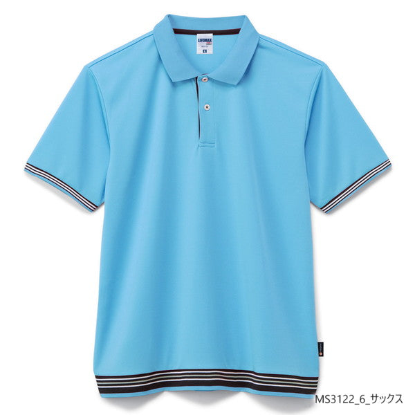 半袖 無地 メッシュ メンズ レディース GS GM GL S M L LL 白 ホワイト 黒 ブラック 青 ブルー サックス ターコイズ ネイビー ピンク 赤 レッド MS3122 LIFEMAX 4.3オンス ライン入りベーシックドライポロシャツ（ポリジン加工）(B)