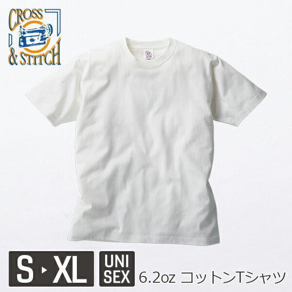 オープンエンドマックスウェイトPFD Tシャツ