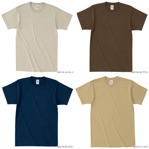 半袖Tシャツ 無地 綿 メンズ レディース XXL XXXL 4XL 5XL 白 ホワイト ナチュラル グレー チャコール 黒 ブラック 茶 ネイビー デニム OE1116 CROSS STITCH オープンエンドマックスウェイトTシャツ(F)