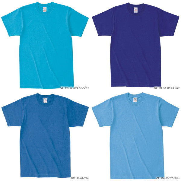 半袖TシャチE無地 綿 キチE‚º 男の孁E女の孁E110cm 120cm 130cm 140cm 150cm 靁Eブルー 水色 紫 パã�Eプル 黁E·�E緁Eグリーン バã�EガンチE‚£ OE1116 CROSS STITCH オープンエンドã�EチE‚¯スウェイチEシャチEF)