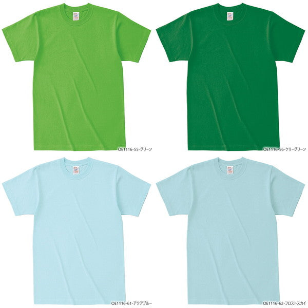 半袖TシャチE無地 綿 キチE‚º 男の孁E女の孁E110cm 120cm 130cm 140cm 150cm 靁Eブルー 水色 紫 パã�Eプル 黁E·�E緁Eグリーン バã�EガンチE‚£ OE1116 CROSS STITCH オープンエンドã�EチE‚¯スウェイチEシャチEF)