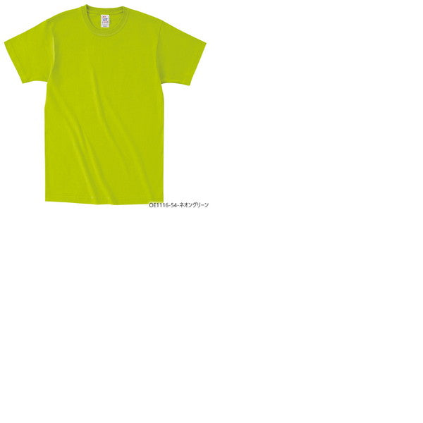 半袖TシャチE無地 綿 キチE‚º 男の孁E女の孁E110cm 120cm 130cm 140cm 150cm 靁Eブルー 水色 紫 パã�Eプル 黁E·�E緁Eグリーン バã�EガンチE‚£ OE1116 CROSS STITCH オープンエンドã�EチE‚¯スウェイチEシャチEF)