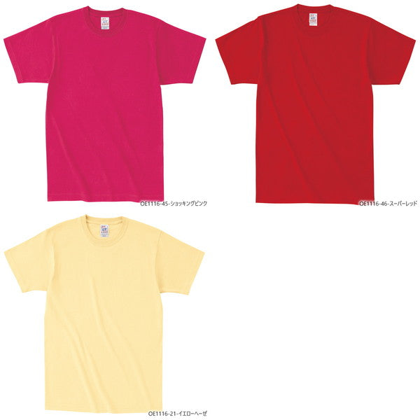 半袖TシャチE無地 綿 メンズ レチE‚£ース 大きいサイズ XXL XXXL 黁E‰² イエロー オレンジ 赤 レチEƒ‰ ピンク OE1116 CROSS STITCH オープンエンドã�EチE‚¯スウェイチEシャチEF)