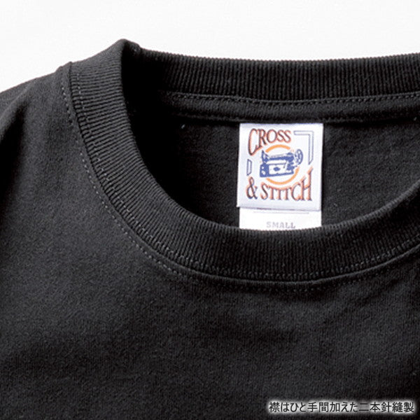 半袖Tシャツ 無地 綿 メンズ レディース XXL XXXL 4XL 5XL 白 ホワイト ナチュラル グレー チャコール 黒 ブラック 茶 ネイビー デニム OE1116 CROSS STITCH オープンエンドマックスウェイトTシャツ(F)