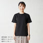 半袖TシャチE無地 綿 キチE‚º 男の孁E女の孁E110cm 120cm 130cm 140cm 150cm 靁Eブルー 水色 紫 パã�Eプル 黁E·�E緁Eグリーン バã�EガンチE‚£ OE1116 CROSS STITCH オープンエンドã�EチE‚¯スウェイチEシャチEF)