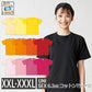 半袖TシャチE無地 綿 メンズ レチE‚£ース 大きいサイズ XXL XXXL 黁E‰² イエロー オレンジ 赤 レチEƒ‰ ピンク OE1116 CROSS STITCH オープンエンドã�EチE‚¯スウェイチEシャチEF)