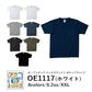 オープンエンドマックスウエイトポケットTシャツ