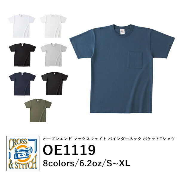 オープンエンドバインダーネックポケットTシャツ