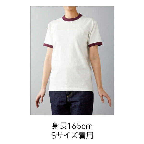 オープンエンドマックスウェイトリンガーTシャツ