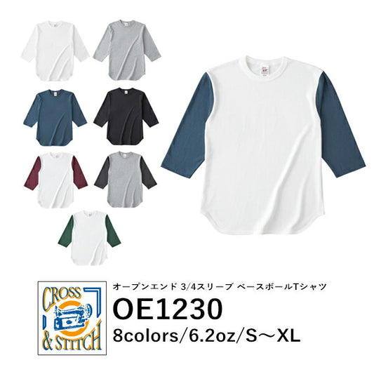 オープンエンド3/4スリーブベースボールTシャツ