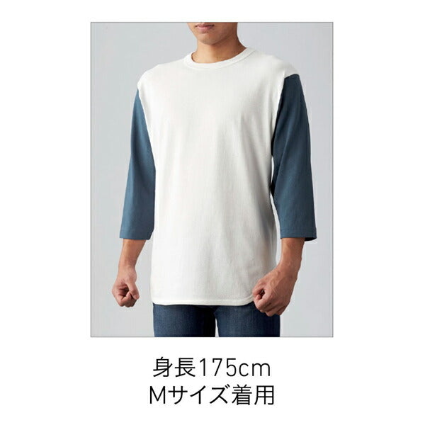 オープンエンド3/4スリーブベースボールTシャツ