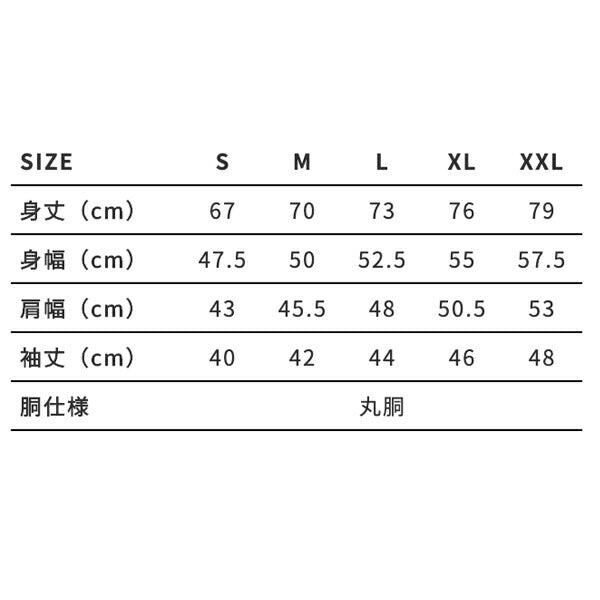 オープンエンド3/4スリーブベースボールTシャツ