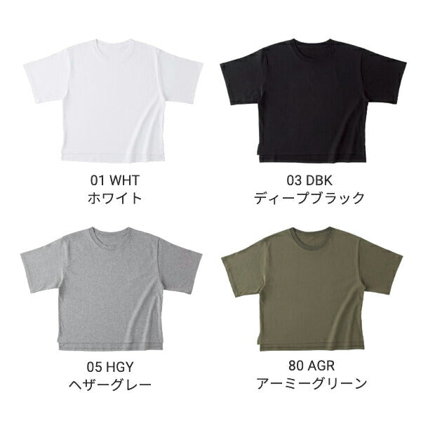 オープンエンドウィメンズオーバーTシャツ