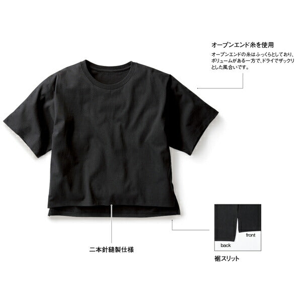 オープンエンドウィメンズオーバーTシャツ