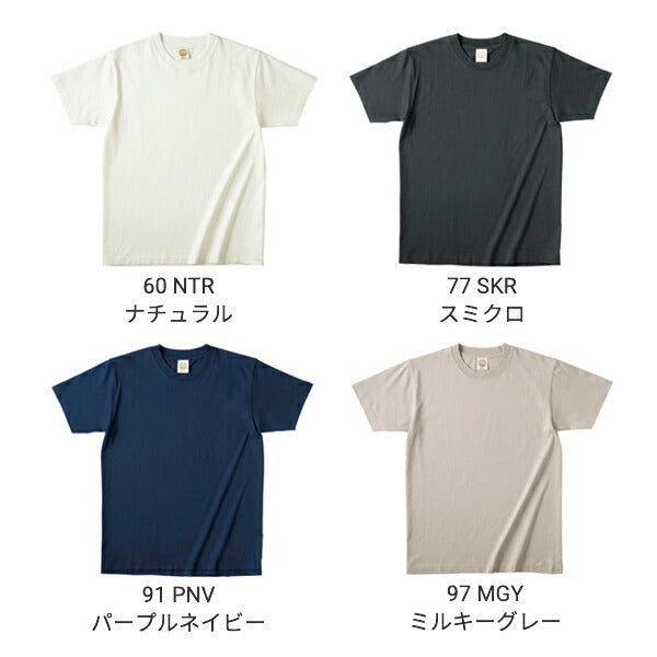 オーガニックコットンTシャツ