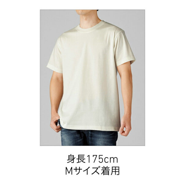 オーガニックコットンTシャツ