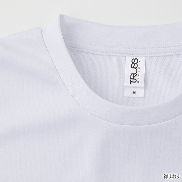 リサイクルポリエステルTシャツ