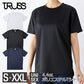 リサイクルポリエステルTシャツ