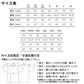 半袖ドライTシャチE無地 薁E‰‹ メンズ レチE‚£ース S M L XL XXL XXXL 黁E‰² イエロー 赤 レチEƒ‰ オレンジ ピンク バã�EガンチE‚£ 蛍å�Eオレンジ 蛍å�Eピンク POT-104 BEES BEAM ファイバã�EドライTシャチEF)