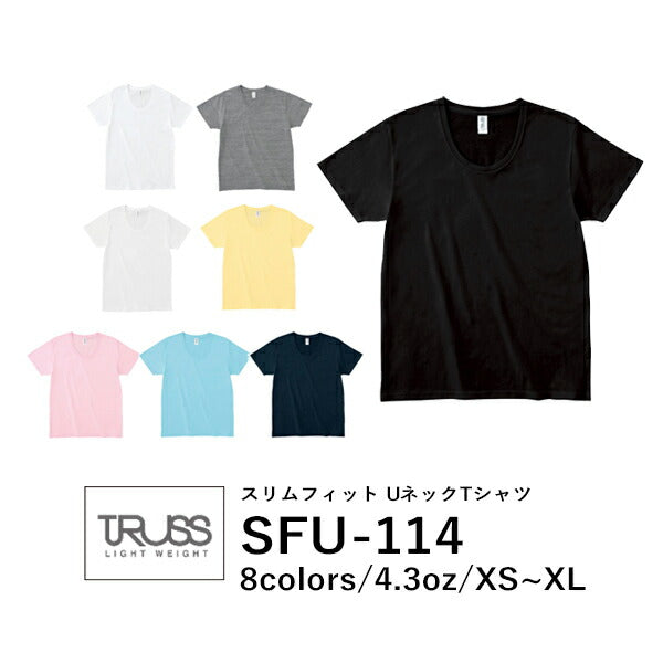スリムフィットUネックTシャツ