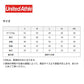 半袖 迷彩 ドライ メンズ レディース S M L XL 5906-01 United Athle 4.1オンス ドライアスレチック カモフラージュ Tシャツ(C)