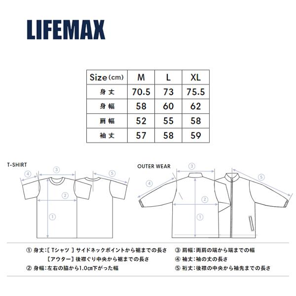 半袖TシャチE無地 メンズ レチE‚£ース M L XL 黁EブラチE‚¯ 白tシャチEホワイチEカーキ MS1608 LIFEMAX 10.2オンススーパã�EヘビーウェイトロングスリーブＴシャチE(B)