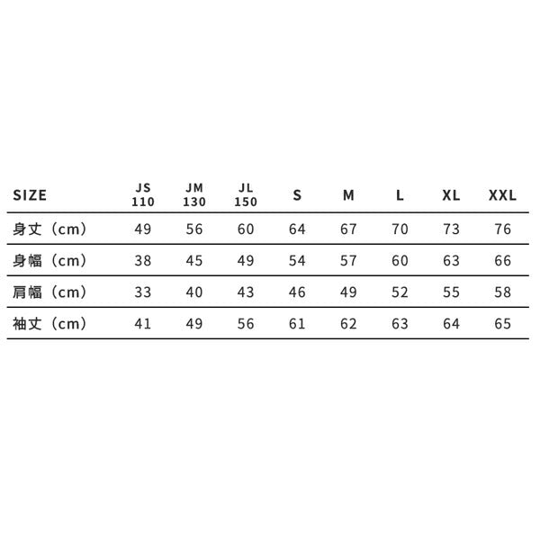 レギュラーウェイト スウェット P/Oパーカ (F)