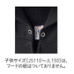オンス レギュラーウェイト スウェット ジップパーカー
