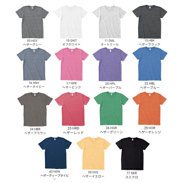トライブレンドTシャツ