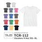トライブレンドTシャツ