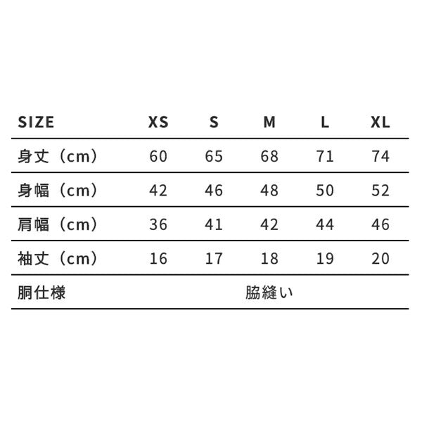 トライブレンドTシャツ