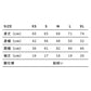 【在庫一掃SALE】半袖TシャチE無地 薁E‰‹ メンズ レチE‚£ース M オートミール TCR-112 TRUSS トライブレンドTシャチE(F)