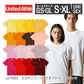 半袖TシャチE無地 綿 クルーネック メンズ レチE‚£ース GS GM GL S M L XL 黁E‰² イエロー ゴールチEオレンジ ピンク アプリコチEƒˆ 赤 レチEƒ‰ バã�EガンチE‚£ ダークブラウン 5001-01 United Athle 5.6オンス ハイクオリチE‚£ーTシャチEC)