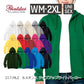 ジチE�EアチE�Eパã�Eカー 無地 メンズ レチE‚£ース WM S M L XL 2XL 大きいサイズ 白 グレー ピンク 赤 黁Eイエロー 緁E靁EバイオレチEƒˆ ネイビã�E Printstar 8.4oz フã�Eド付きパã�Eカー  スウェチEƒˆ 綿  親孁E00217-MLZ フã�Eド付きトレーナã�E