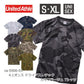 半袖 迷彩 ドライ メンズ レディース S M L XL 5906-01 United Athle 4.1オンス ドライアスレチック カモフラージュ Tシャツ(C)
