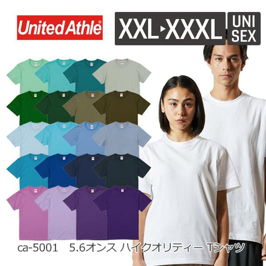 半袖TシャチE無地 綿 メンズ レチE‚£ース 大きいサイズ XXL XXXL 緁Eグリーン ミンチEライム 靁Eブルー サチE‚¯ス ターコイズ ロイヤルブルー インチE‚£ゴ スレーチE紫 パã�Eプル 5001-01 United Athle 5.6オンス ハイクオリチE‚£ーTシャチE(C)