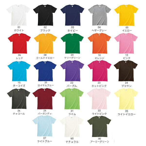 半袖TシャチE無地 綿 キチE‚º 男の孁E女の孁E子どめEメンズ レチE‚£ース 150cm 160cm S M L XL XXL 白tシャチEホワイチETRS-700 TRUSS ベã�EシチE‚¯スタイルTシャチE(F)