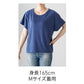 半袖TシャチE無地 薁E‰‹ レチE‚£ース M グレー 黁EブラチE‚¯ ネイビã�E オートミール 生æ�EめEパã�Eプル 紫 TWD-134 TRUSS トライブレンドワイドTシャチE(F)