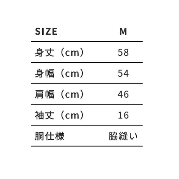 半袖TシャチE無地 薁E‰‹ レチE‚£ース M グレー 黁EブラチE‚¯ ネイビã�E オートミール 生æ�EめEパã�Eプル 紫 TWD-134 TRUSS トライブレンドワイドTシャチE(F)