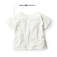 ウィメンズドルマンTシャツ