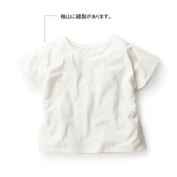 ウィメンズドルマンTシャツ